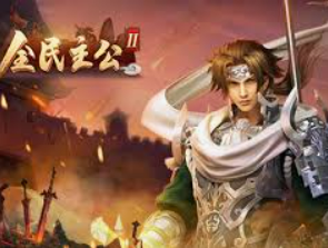 PG模拟器·com试玩手机版